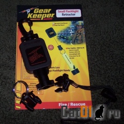Gear Keeper Fire Rescue Flashlight Retractor & Stabilizer Kit